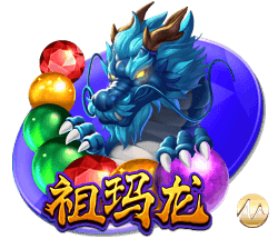 game_fish_3_7696